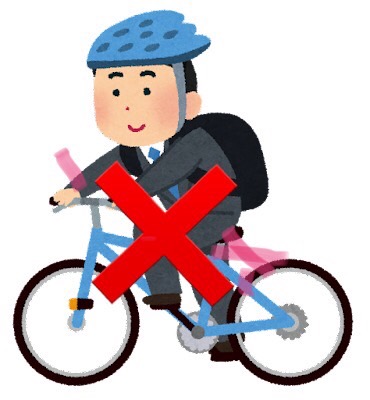 自転車は腰の痛みを引き起こす！？